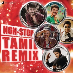 Non-Stop Tamil Remix (2015)